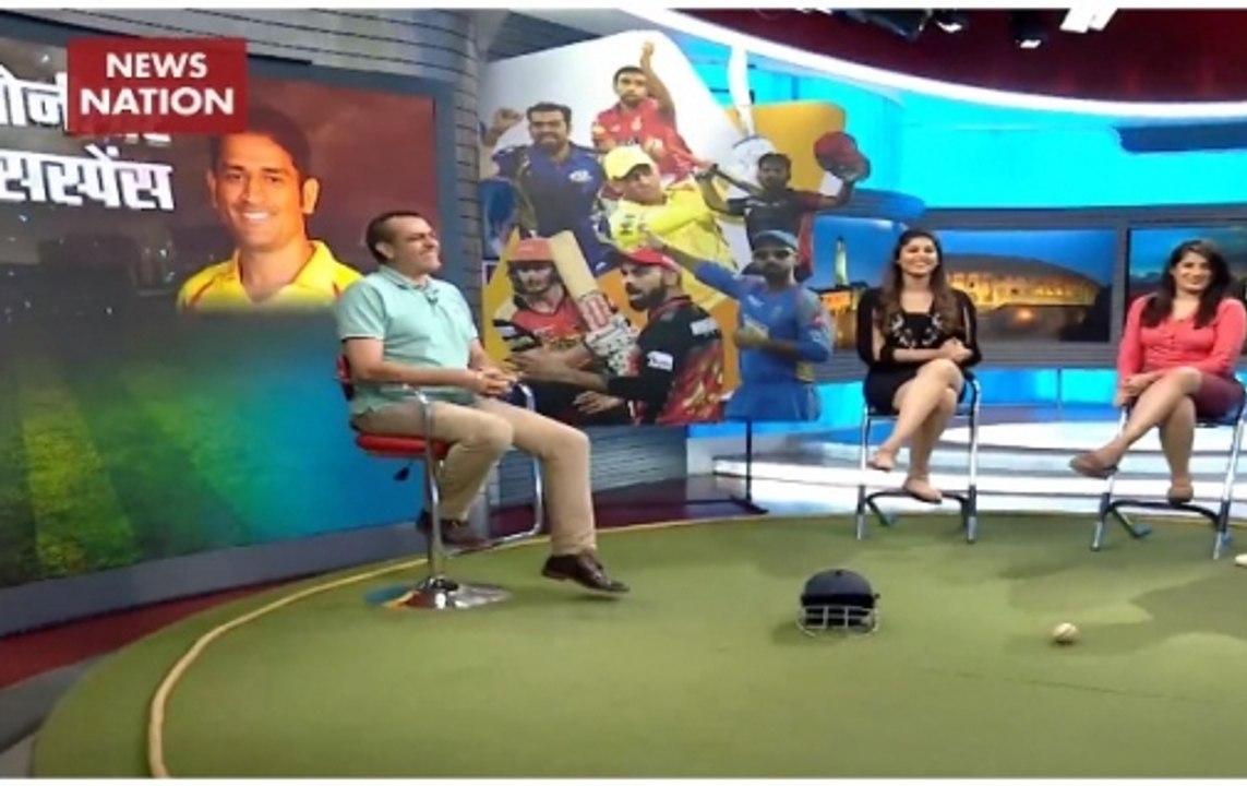 Stadium: Will CSK give tough fight to DC without key players?