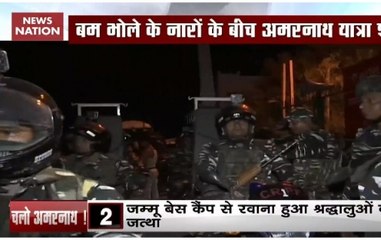 Report: How Forces prepare to ensure safety during Amarnath Yatra