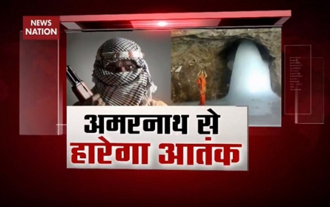 Alert issued as terror attack threat looms over Amarnath Yatra