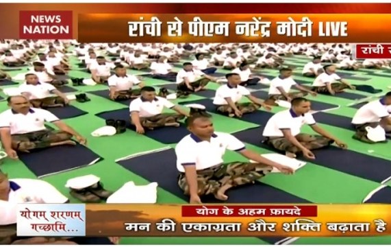 Jharkhand: 40,000 enthusiasts join PM Modi in Yoga Day event at Ranchi