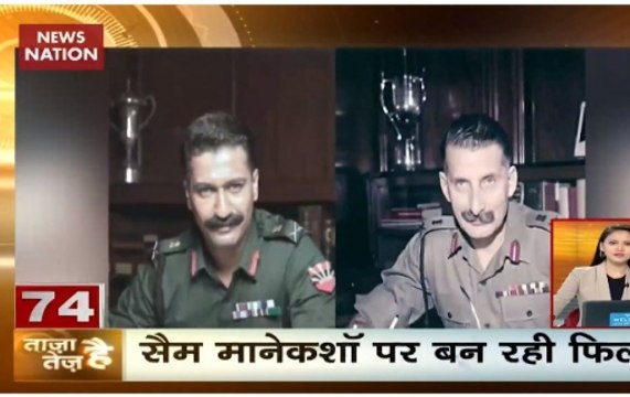 Here's how Vicky Kaushal looks in role of Field Marshal Sam Manekshaw