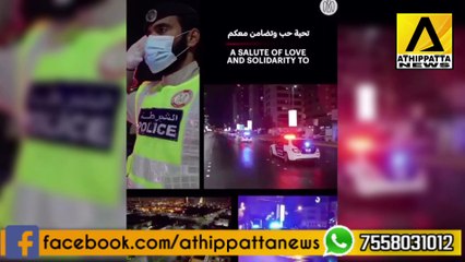 United against COVID-19:  UAE residents sing national anthem as tribute to the country