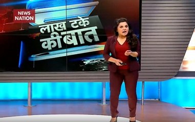 Lakh Take Ki Baat: Over 62 per cent voter turnout in phase five