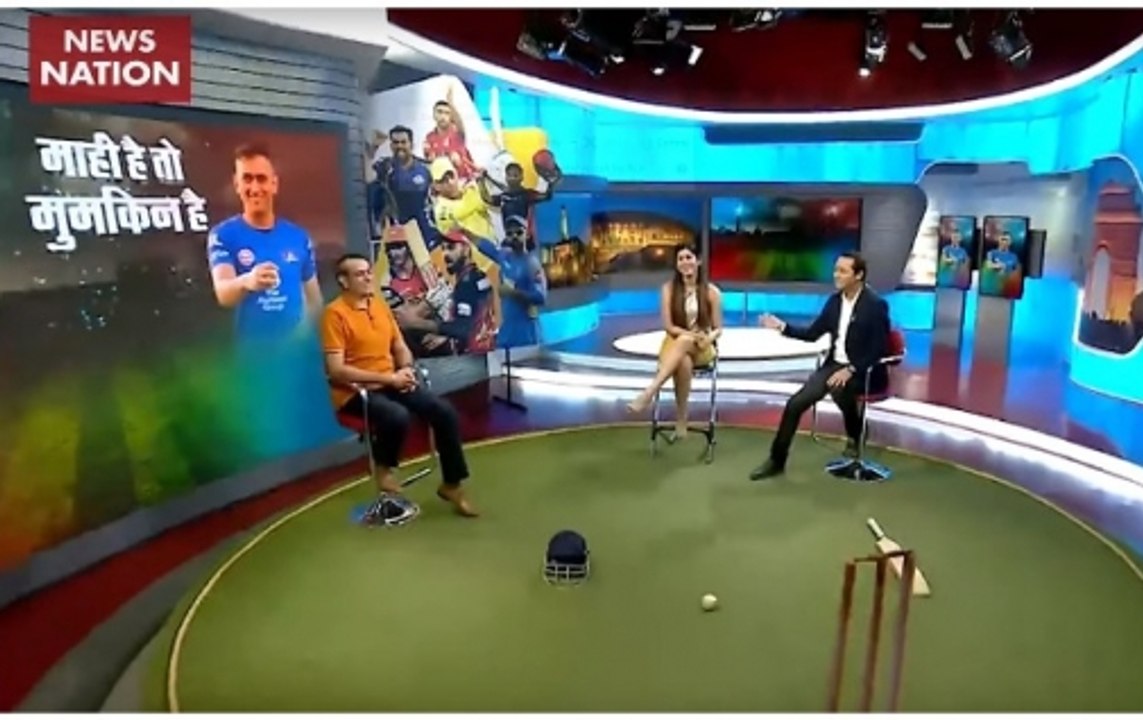 Stadium: How Dhoni changes the fortune of Chennai Super Kings?