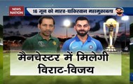 World Cup 2019: What should be best strategies for India against Pak