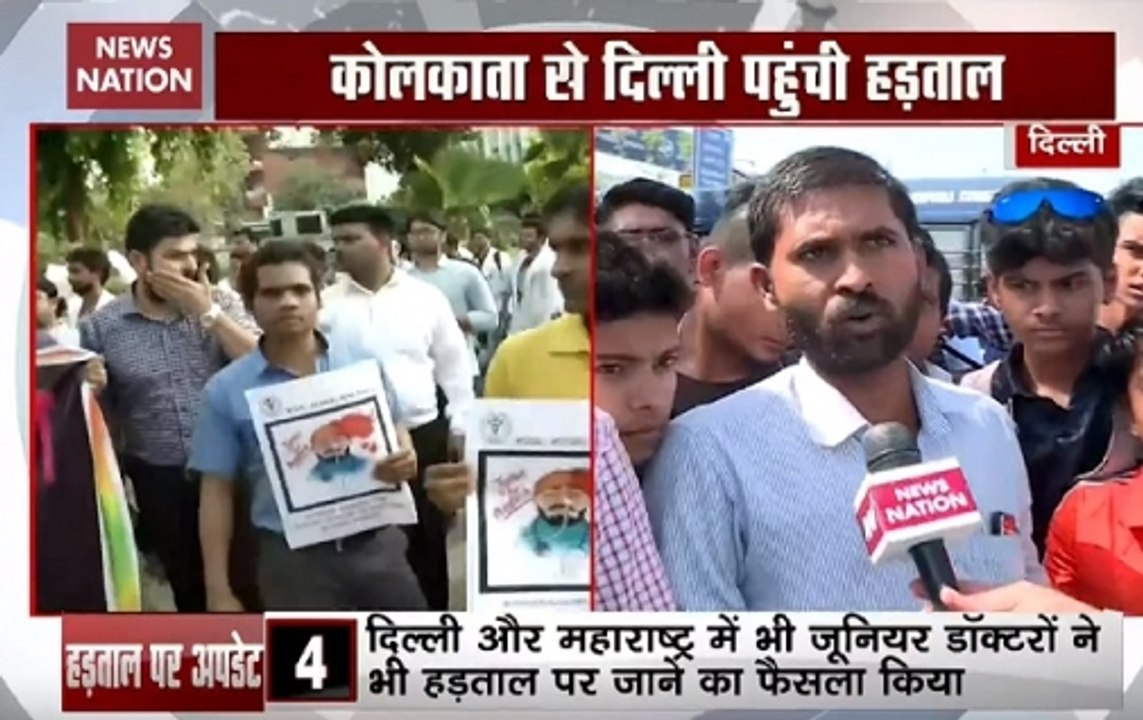 Mamata Vs Doctors: Stir spreads across India, patients’ woes grow