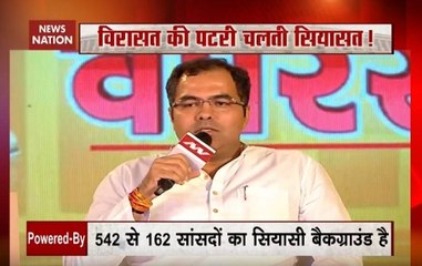 This BJP MP’s father, father-in-law were ministers in Vajpayee Cabinet