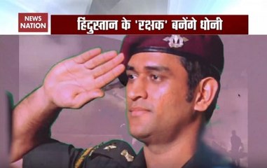 Will Dhoni be deployed at border after retirement from cricket?