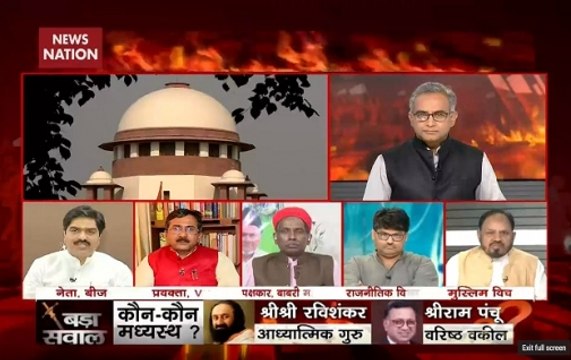 Ayodhya: Why saints not waiting till final report of mediation panel?