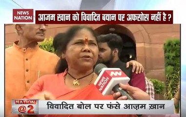 Here's what BJP's Niranjan Jyoti said on Azam Khan's 'sexist' remark