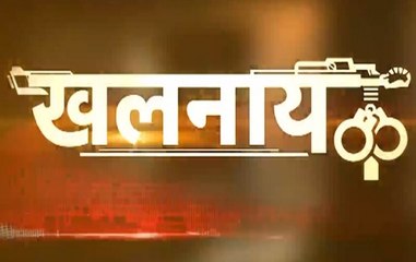 Khalnayak: How Kanpur man gets wife murdered for girlfriend?