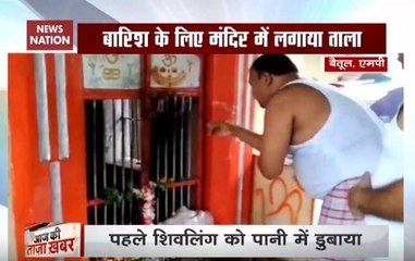 MP: Devotees lock 'Shiva' in temple, opened door only after it rained