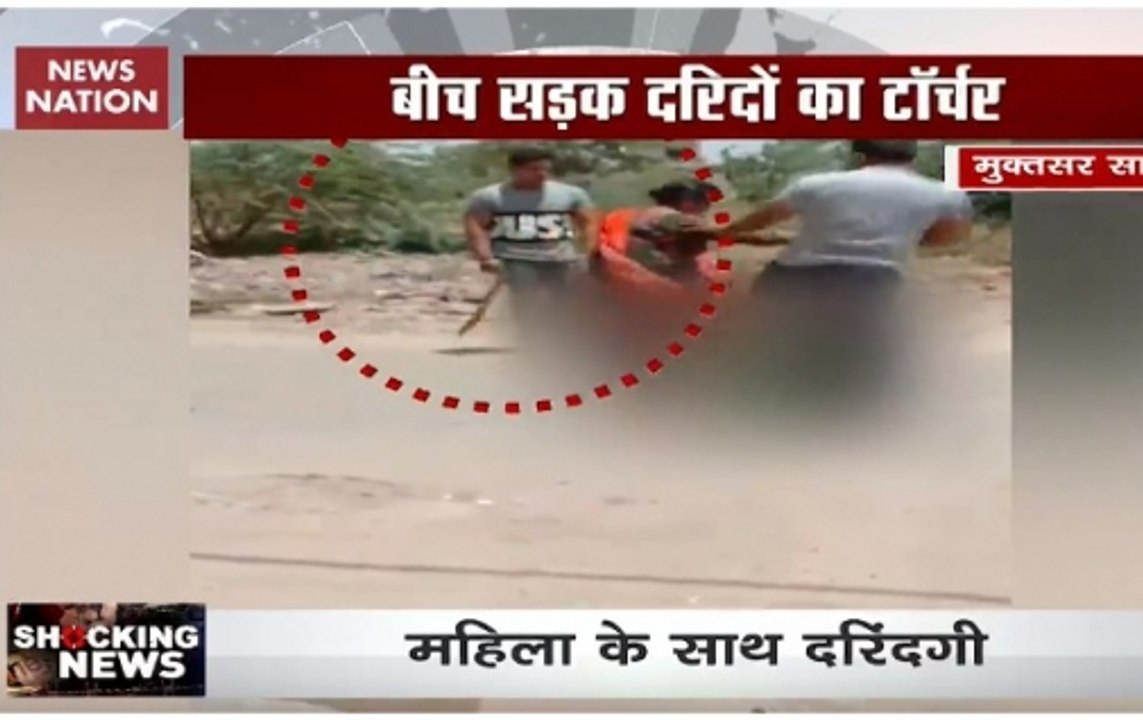 Viral Video: Goons brutally thrash woman in Punjab's Muktsar Sahib