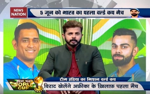WC 2019: What should be strategies of Virat Kohli? Sreesanth's reply