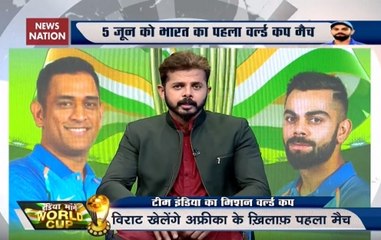 WC 2019: What should be strategies of Virat Kohli? Sreesanth's reply