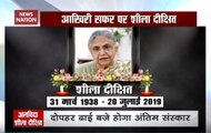 Sheila Dikshit's last rites at 2.30 pm, 2-day state mourning declared
