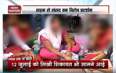 Big News: Unnao rape survivor’s family stages protest for justice