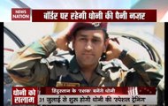 How Dhoni will be presented as Army's brand ambassador in J&K