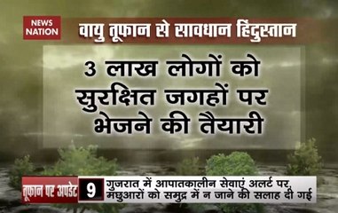 Cyclone Vayu: All you need to know about powerful storm