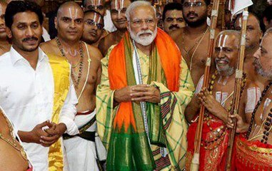 Modi offers prayers at Tirupati - some facts about ancient temple