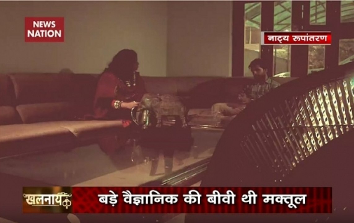 Khalnayak: Tutor teaches woman to write 'suicide note' to kill her