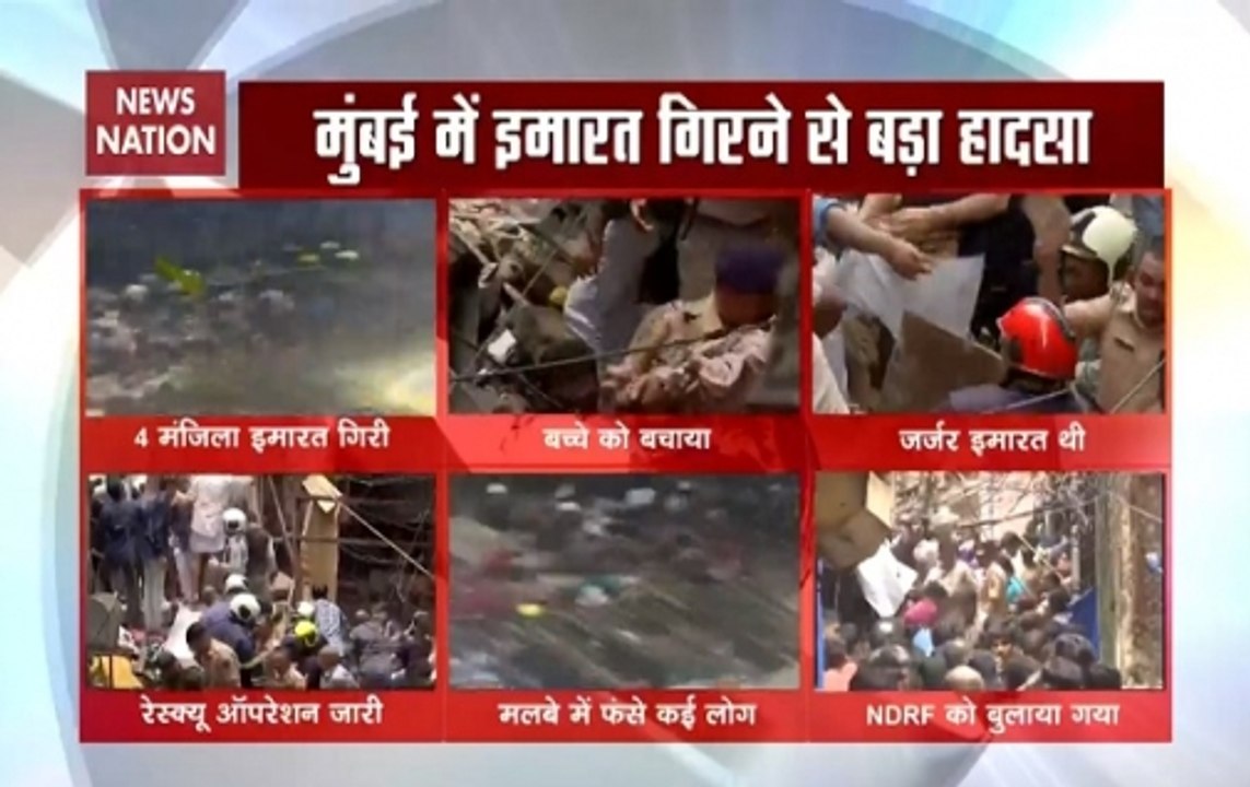 Update: 2 dead, 5 rescued in Mumbai building co...