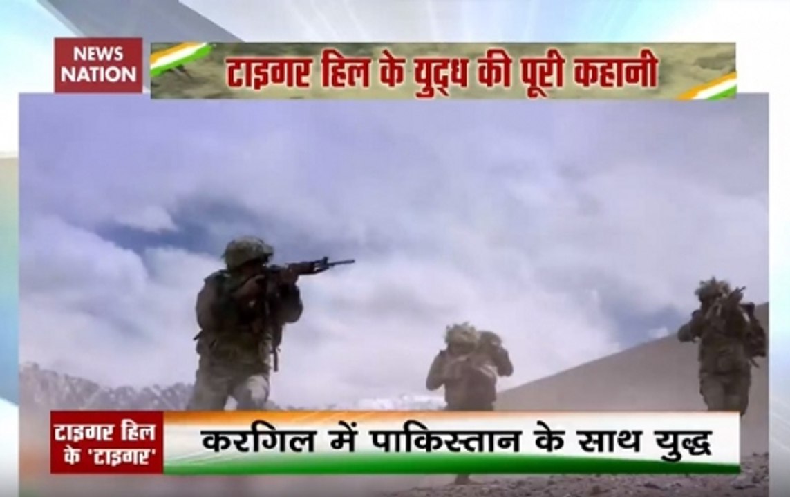 Kargil Vijay Diwas: How armed forces won toughest Tiger Hill battle