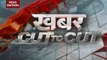 Khabar Cut to Cut: Your daily dose of news, political developments