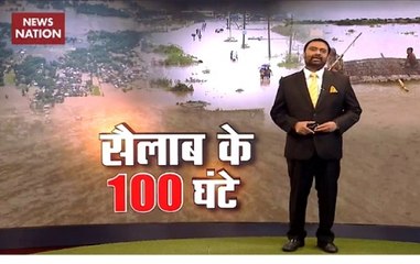 Khoj Khabar: Ground report on devastating flood in Bihar, Assam