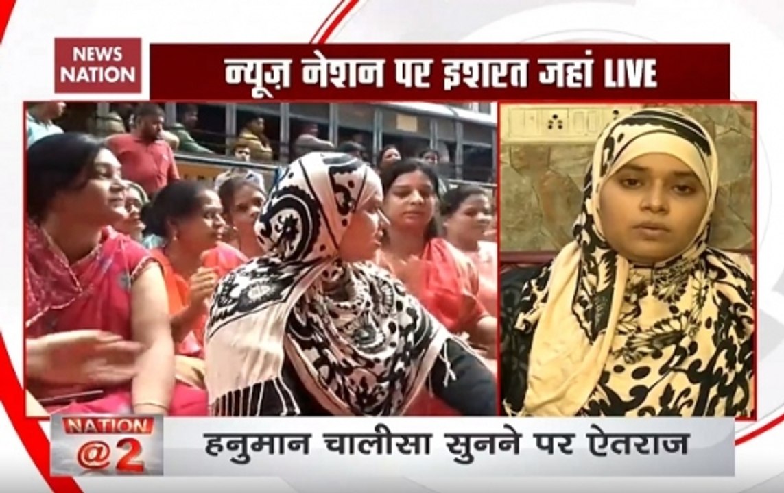 People question me but not Nusrat Jahan: BJP le...