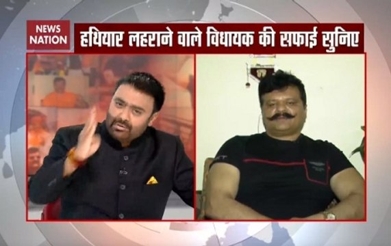 What suspended BJP MLA Pranav Singh Champion said over flaunting guns