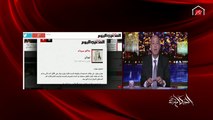 رئيس تحرير المصري اليوم يرد على الهجوم على مقال (نيوتن) بخصوص سيناء