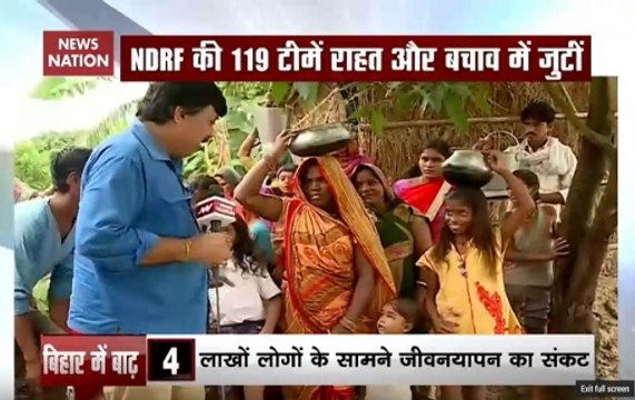 Flood condition worsens in Bihar, UP and northeast: Ground report