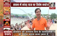 Special coverage: Kanwariyas with holy water return from Haridwar