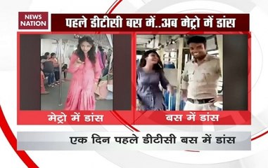 Watch: After DTC bus, girl dances in Delhi metro