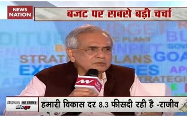 Modi Budget 2.0 | India's focus is on 8.4% growth: Rajiv Kumar