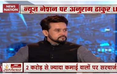 Modi Budget 2.0 | Govt has been able to control fuel prices: Thakur