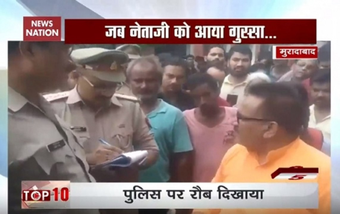 Top 10: UP Police stop BJP leader for not wearing helmet, get rebuked