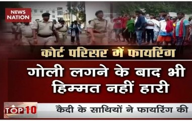 Bihar: Bullet-hit Patna cop keeps hold of criminal in Danapur court