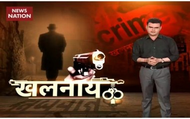 Khalnayak: Man shot dead in Delhi's Seelampur area