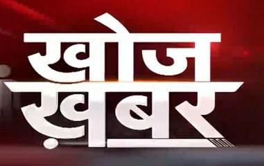 Khoj Khabar: Man dies in hit and run case at Delhi's Windsor Road