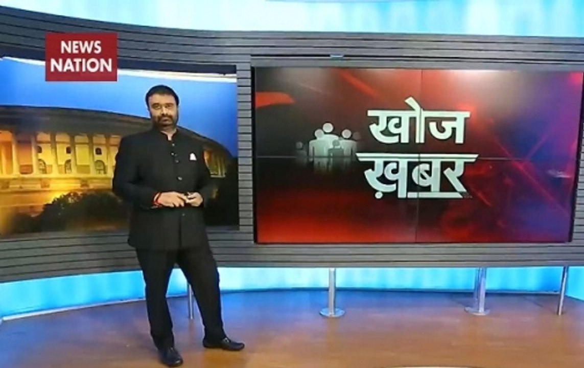 Khoj Khabar: Political crisis continues in Karnataka