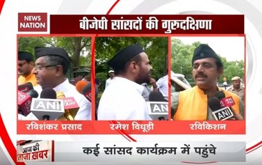 How BJP MPs reacted after attending special session organised by RSS