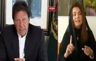 Imran's Ex-Wife Reham Does Not Consider Him Pak's Leader, Here's Why