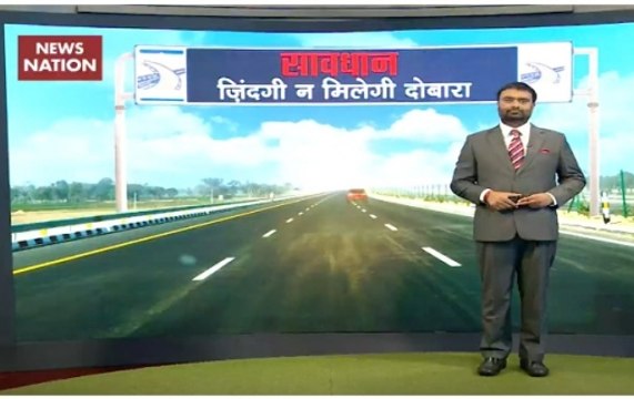 Khoz Khabar: Why roads in India are prone to massive accidents?