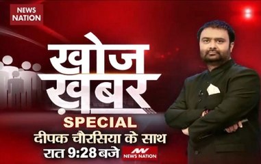 Devastating floods ravage Bihar, UP and Assam