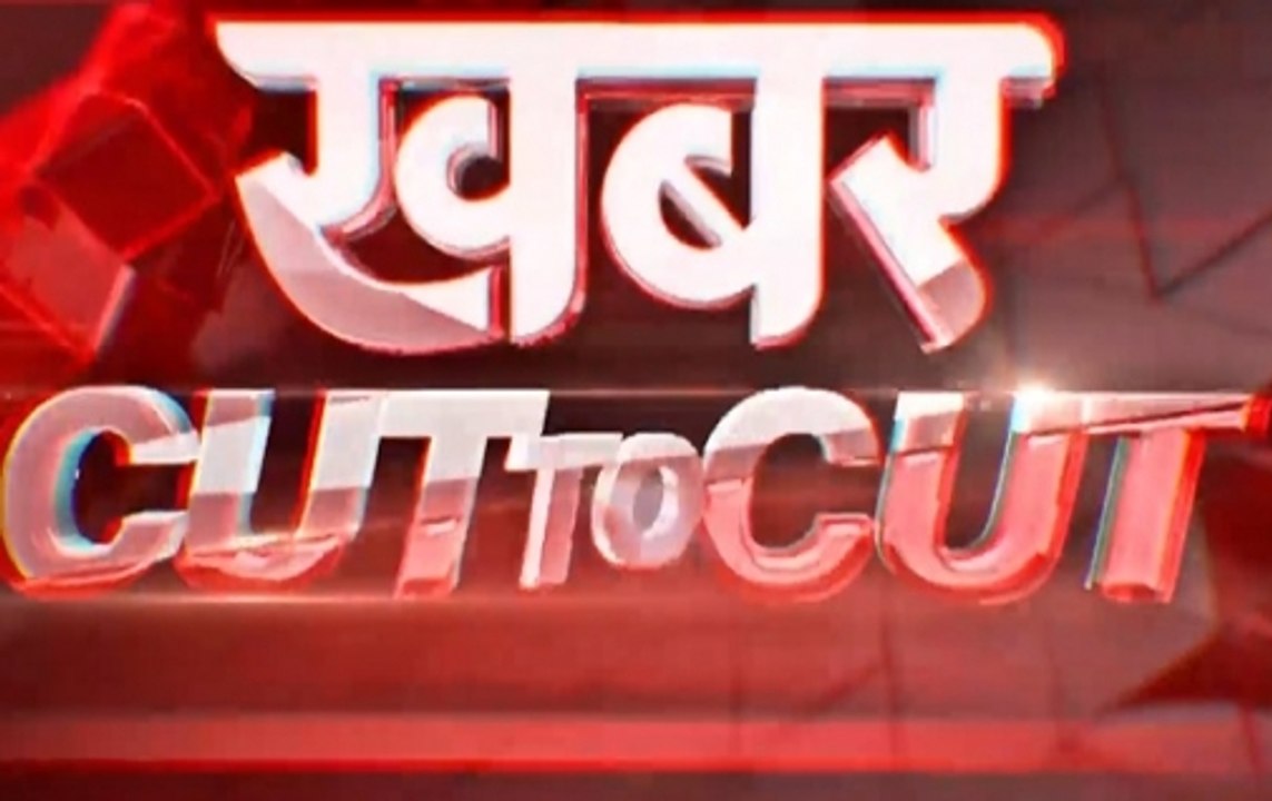 Khabar Cut 2 Cut: News Nation team reaches flood hit areas in Bihar