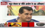 NITI Aayog CEO Amitabh Kant underlines issues addressed in Budget