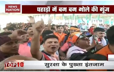 Top 10 News: Amarnath Yatra begins, first batch leaves for shrine