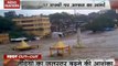 Daily Dose of News: Mumbai on alert as IMD predicts heavy rain